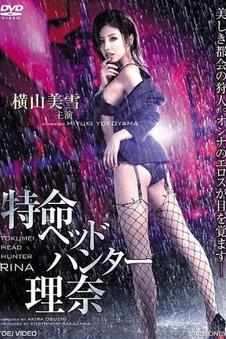 高清电影十二月的信在线观看